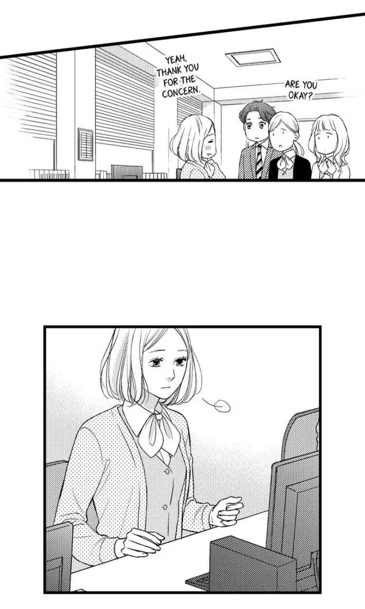 Shitsuren Misui Chapter 99 - page 17