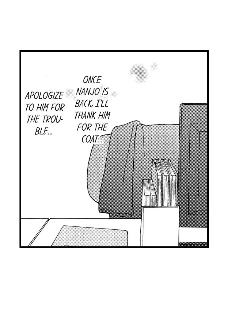 Shitsuren Misui Chapter 99 - page 18