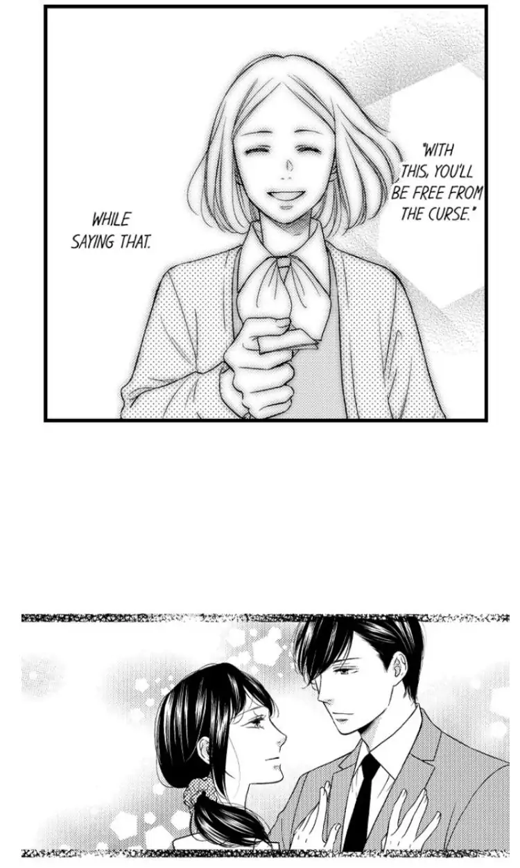Shitsuren Misui Chapter 99 - page 20