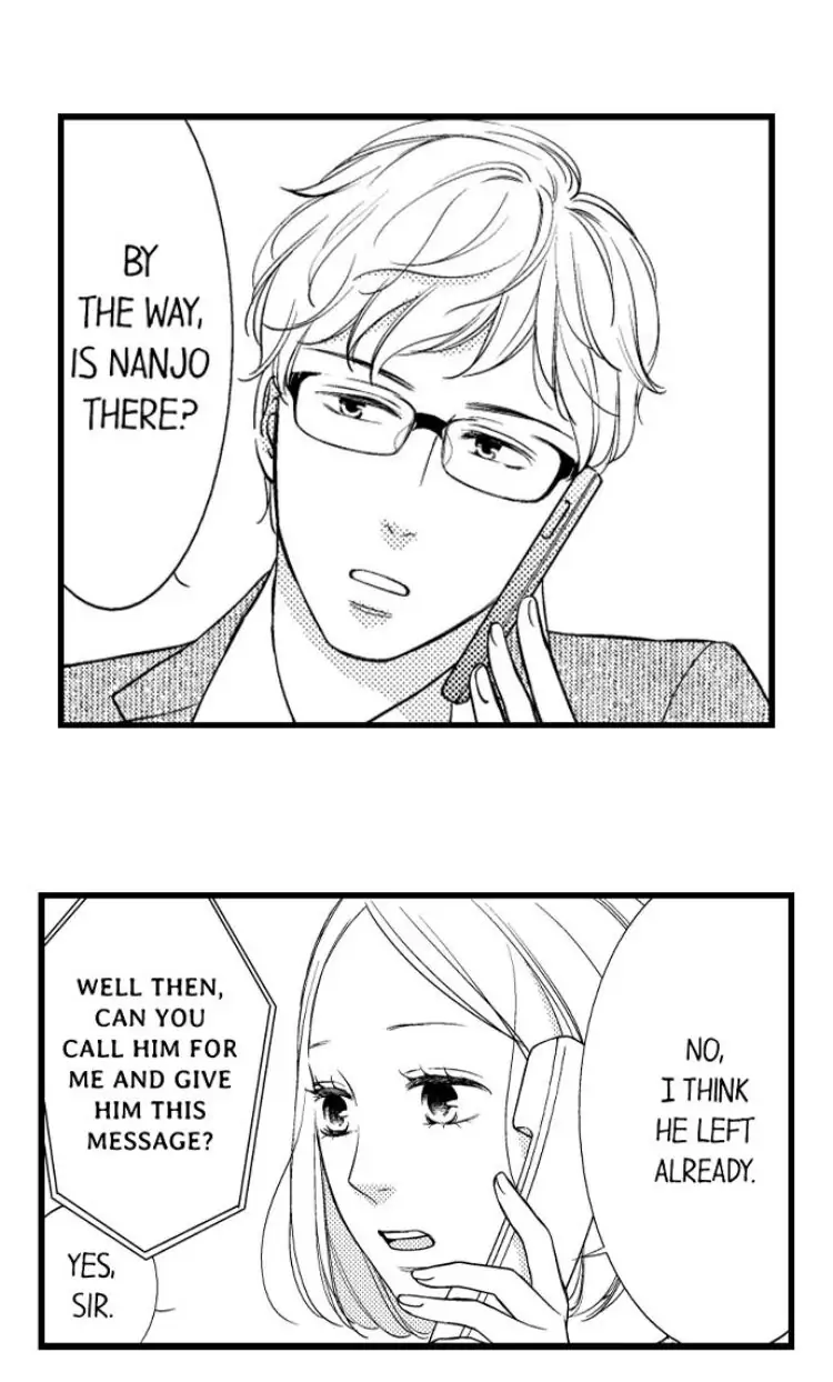 Shitsuren Misui Chapter 99 - page 23