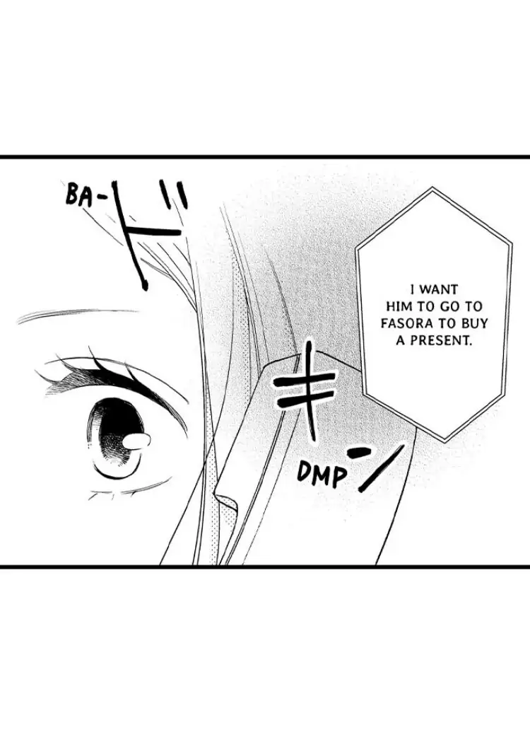 Shitsuren Misui Chapter 99 - page 24