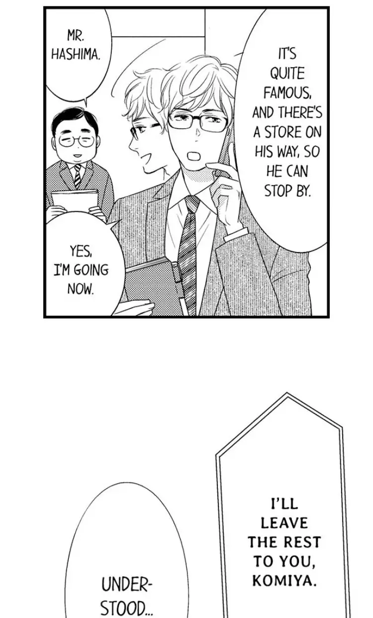 Shitsuren Misui Chapter 99 - page 27