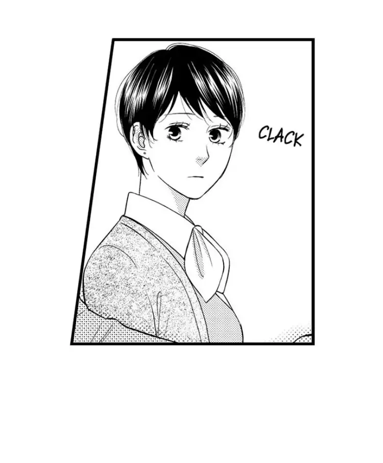 Shitsuren Misui Chapter 99 - page 29