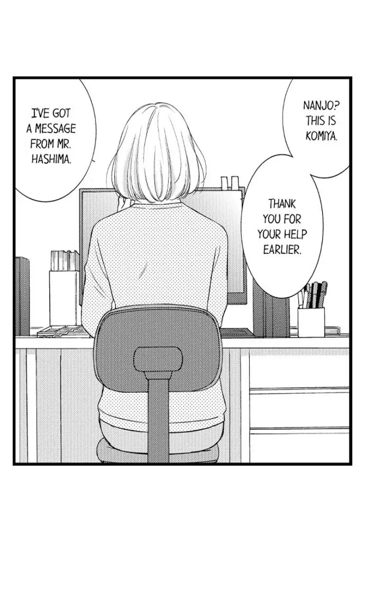 Shitsuren Misui Chapter 99 - page 33