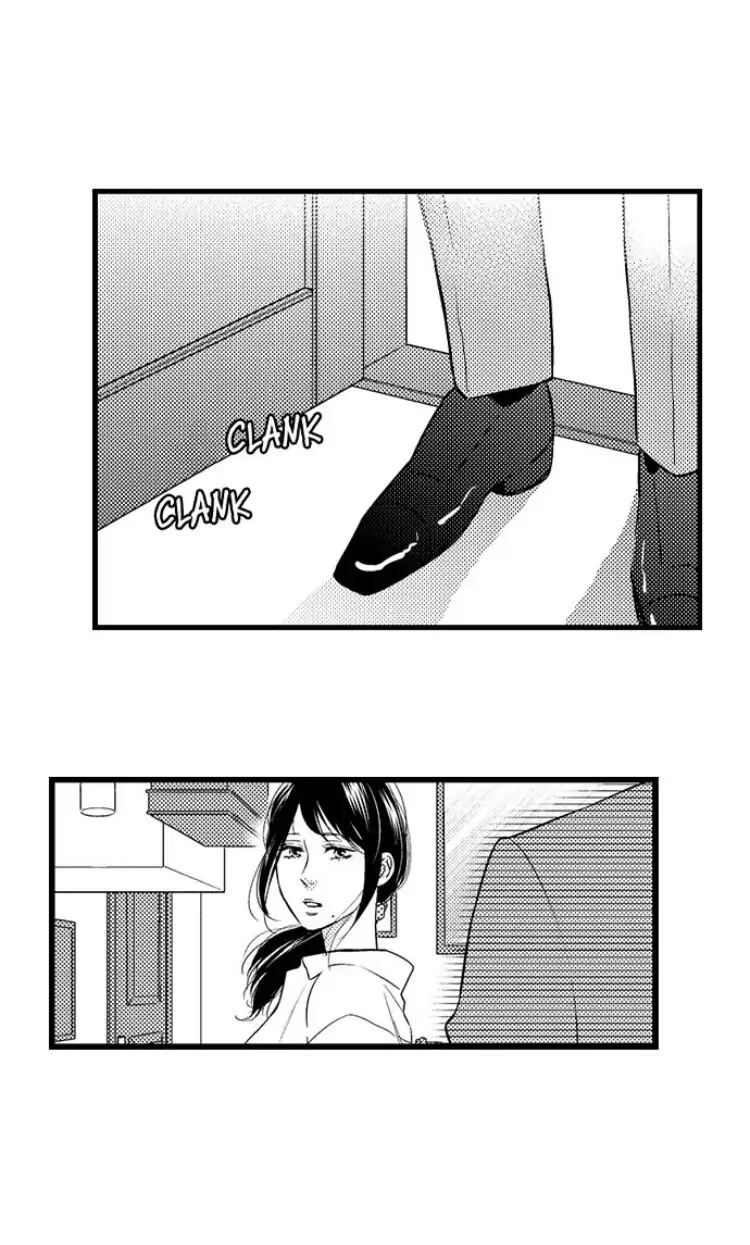 Shitsuren Misui Chapter 99 - page 35