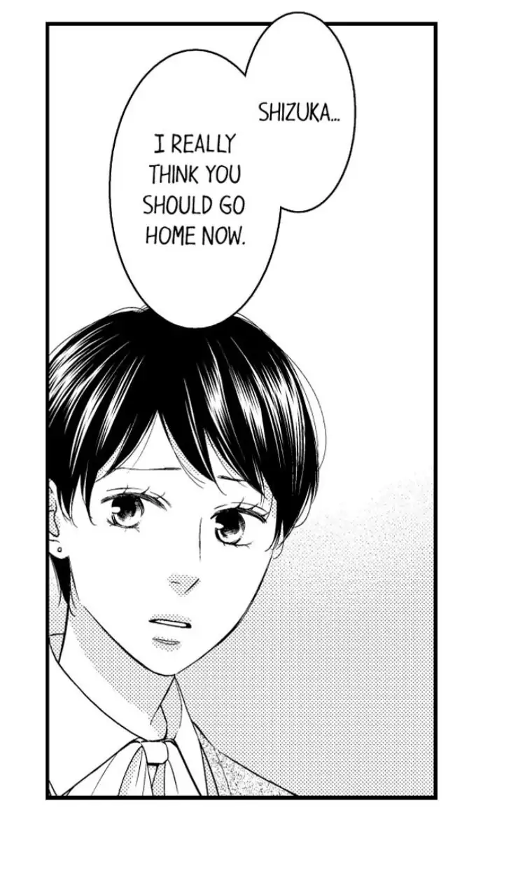 Shitsuren Misui Chapter 99 - page 39