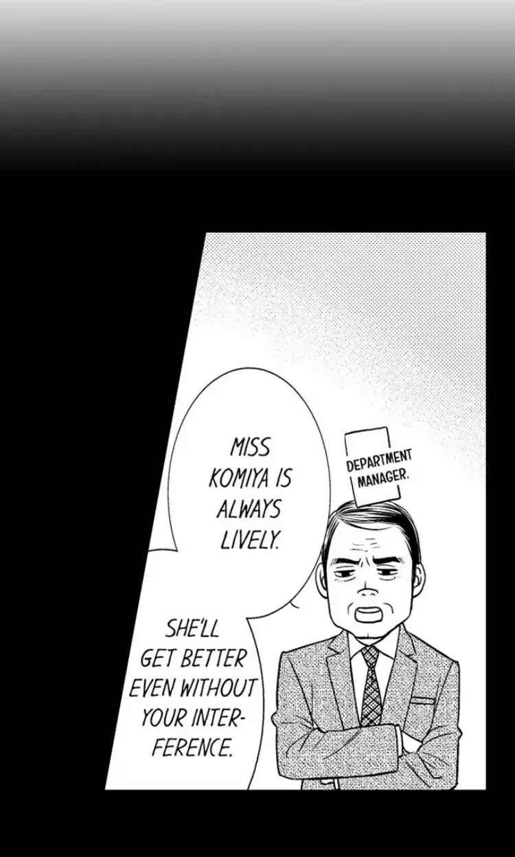 Shitsuren Misui Chapter 99 - page 6