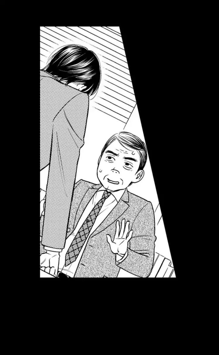 Shitsuren Misui Chapter 99 - page 8