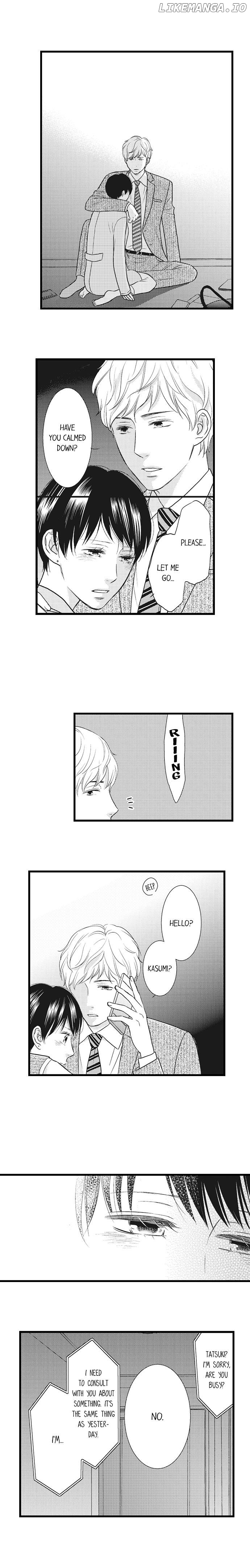 Shitsuren Misui Chapter 42 - page 1