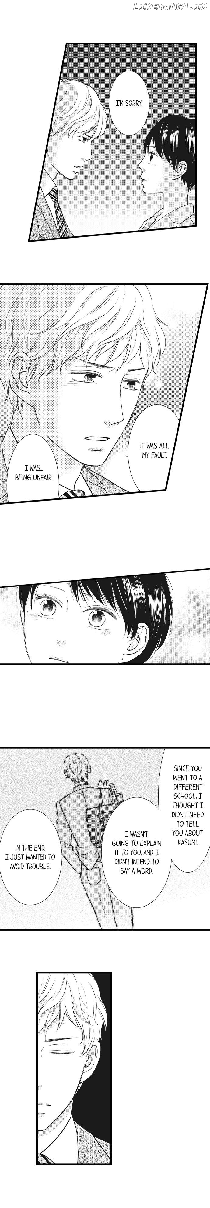 Shitsuren Misui Chapter 42 - page 3