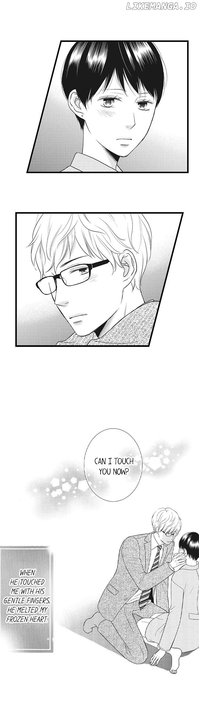 Shitsuren Misui Chapter 43 - page 6