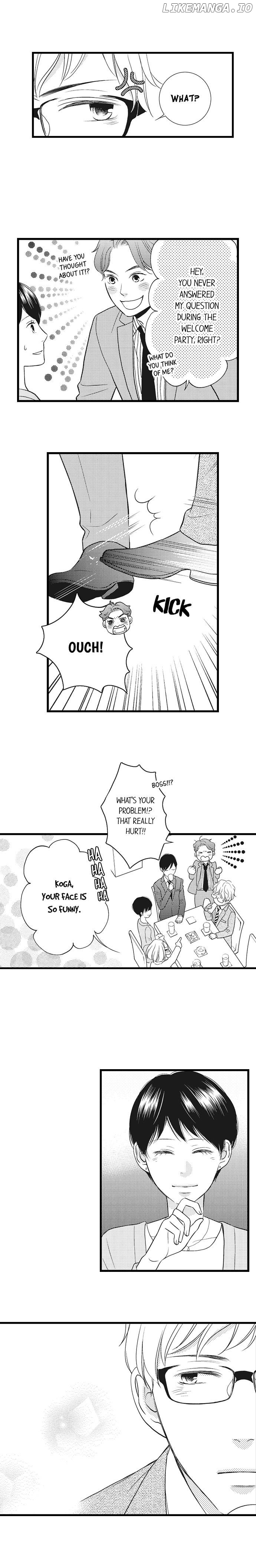 Shitsuren Misui Chapter 45 - page 3