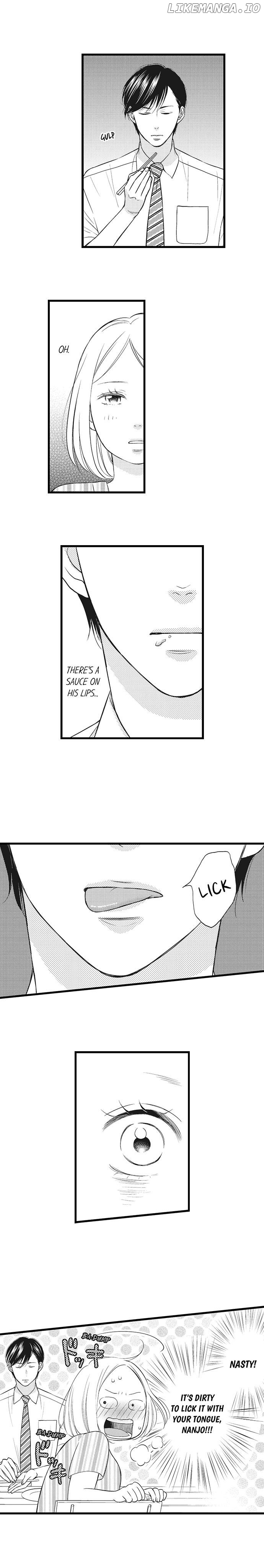 Shitsuren Misui Chapter 47 - page 3