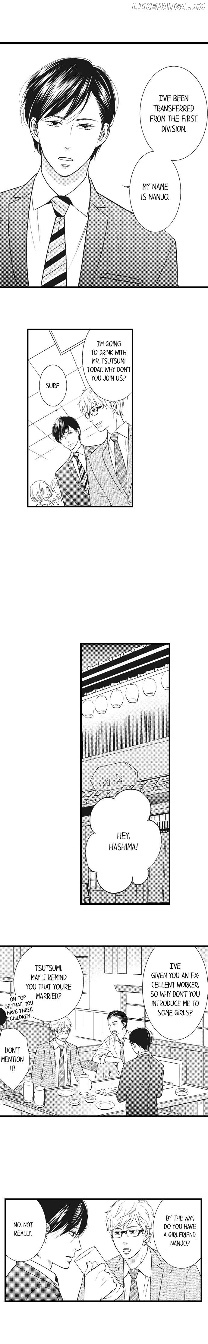 Shitsuren Misui Chapter 48 - page 7