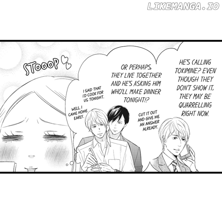 Shitsuren Misui Chapter 61 - page 12