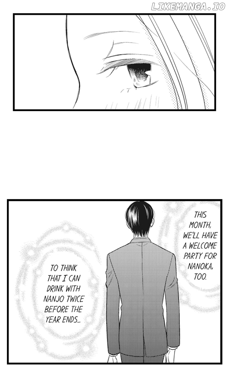 Shitsuren Misui Chapter 61 - page 24