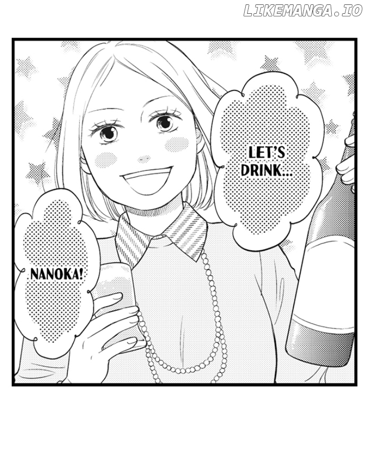 Shitsuren Misui Chapter 61 - page 27