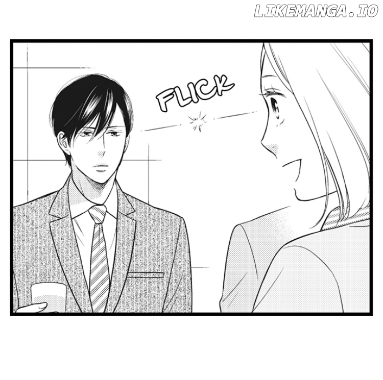 Shitsuren Misui Chapter 61 - page 30