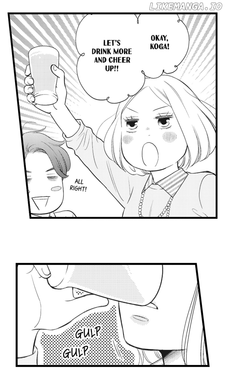 Shitsuren Misui Chapter 61 - page 41