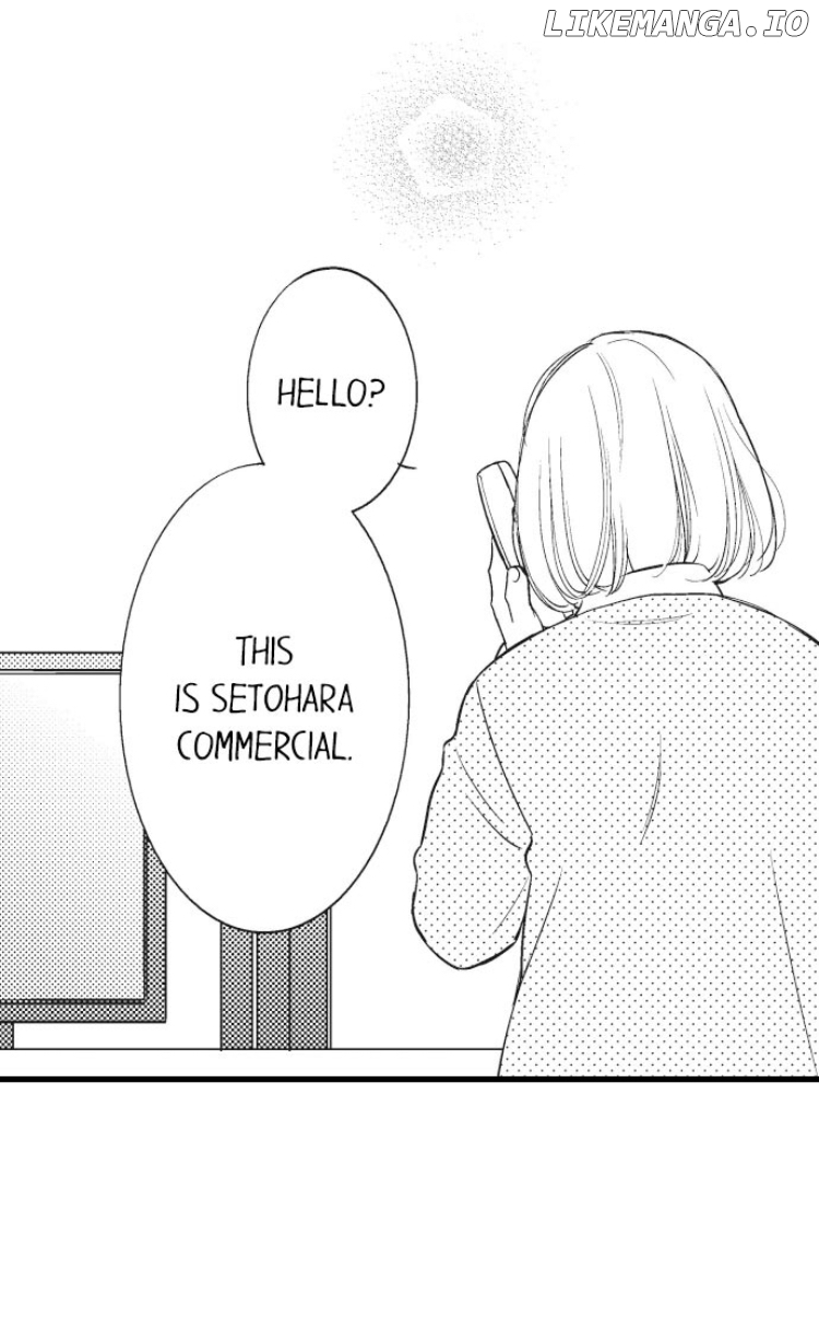 Shitsuren Misui Chapter 79 - page 22