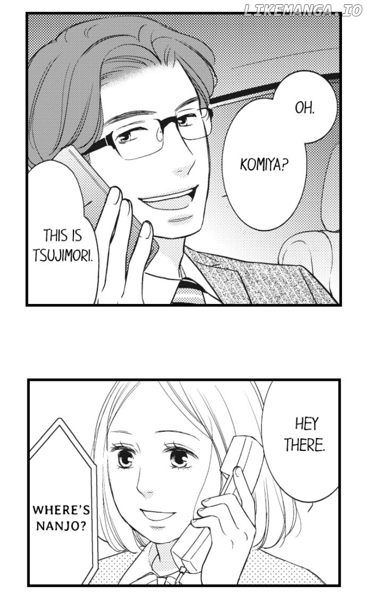 Shitsuren Misui Chapter 79 - page 23