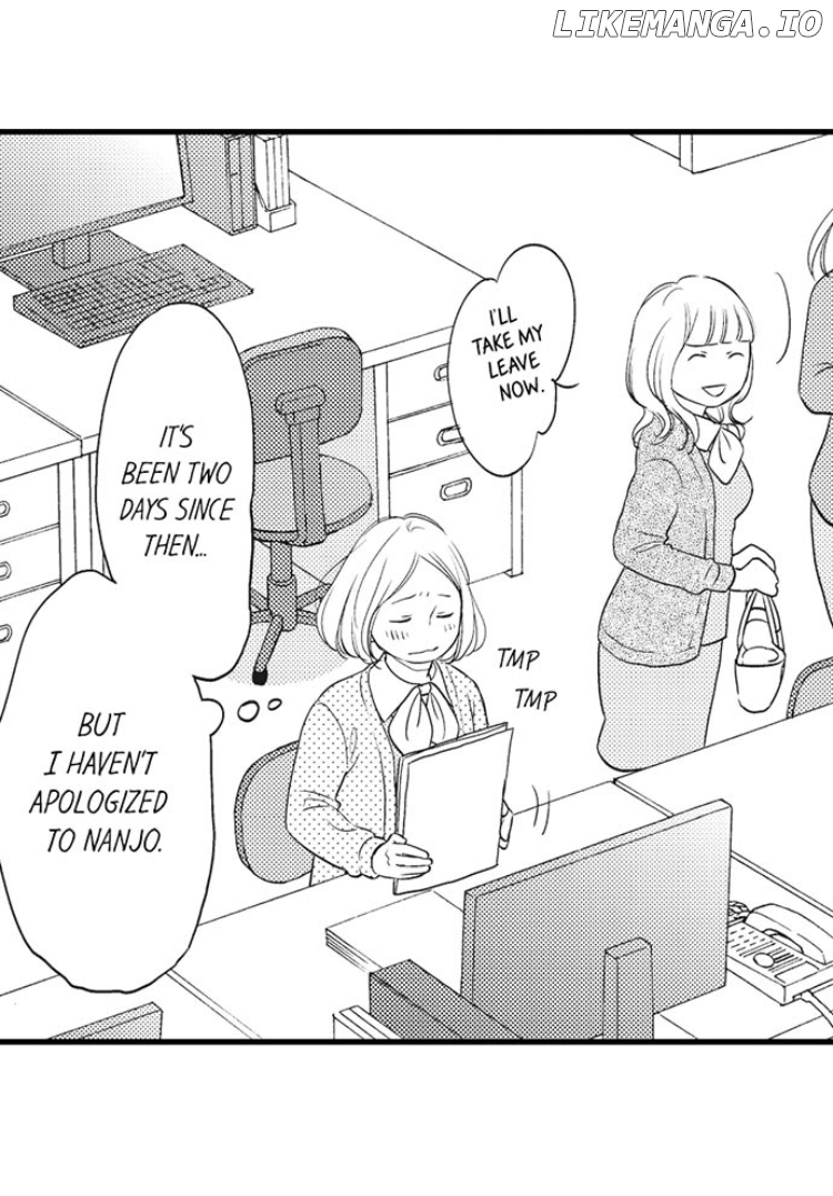 Shitsuren Misui Chapter 79 - page 3