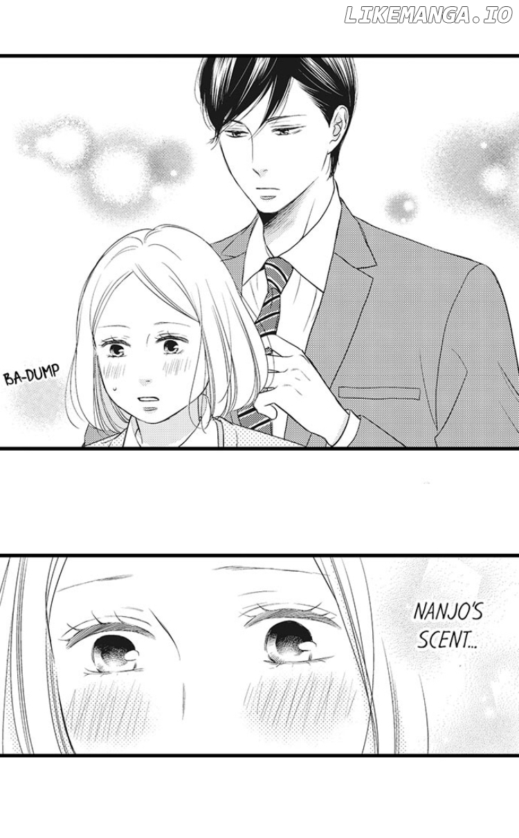 Shitsuren Misui Chapter 79 - page 48