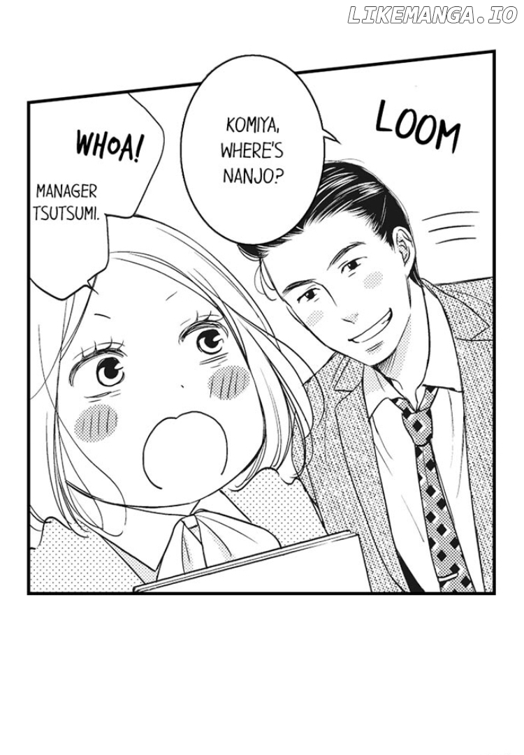 Shitsuren Misui Chapter 79 - page 5