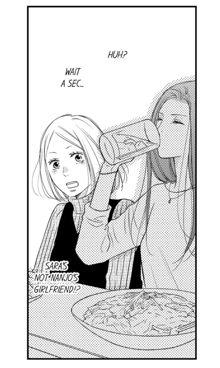 Shitsuren Misui Chapter 93 - page 14