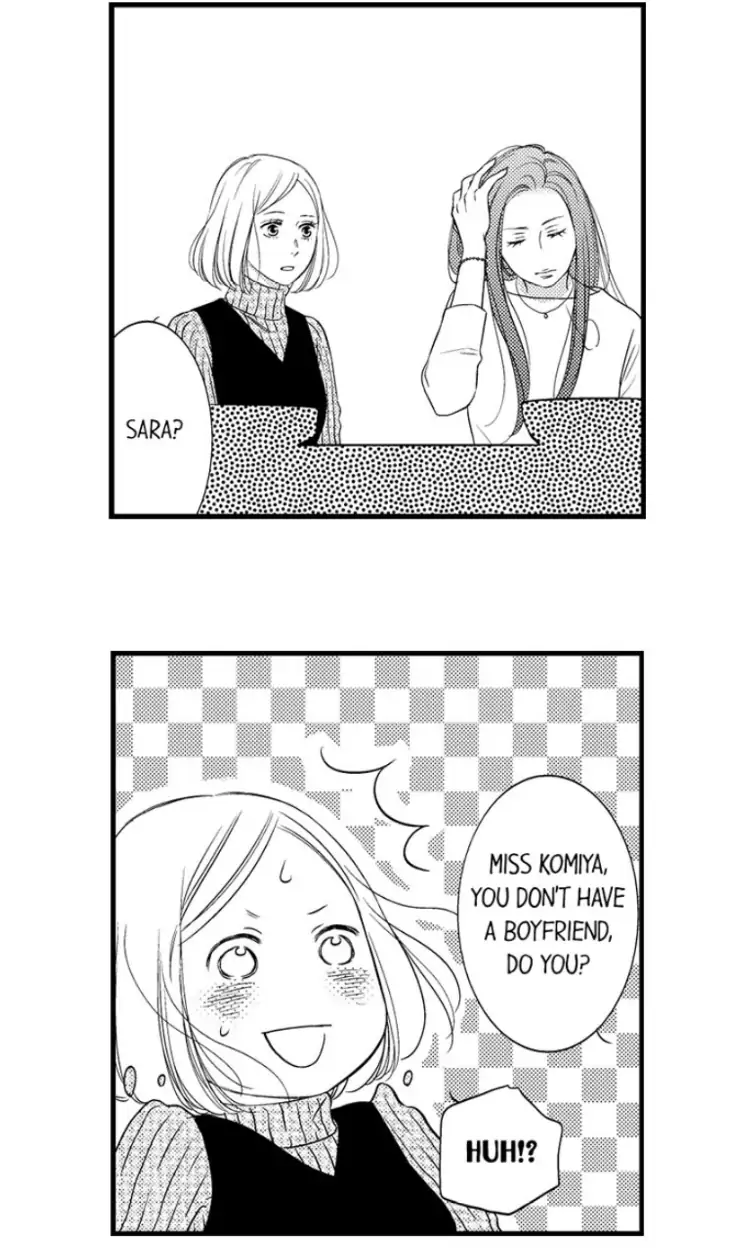 Shitsuren Misui Chapter 93 - page 18