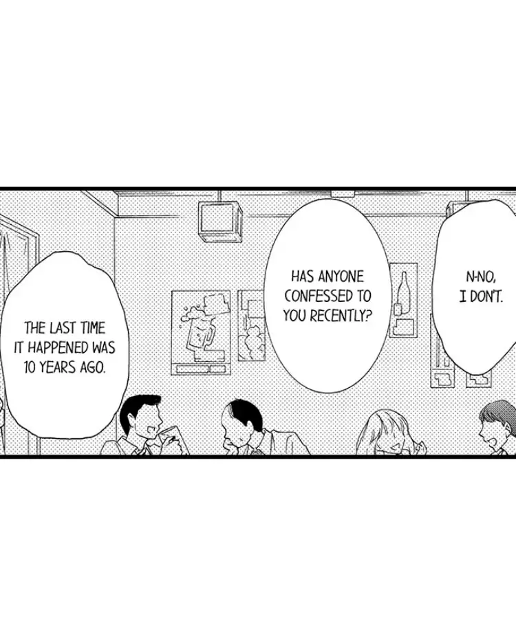 Shitsuren Misui Chapter 93 - page 19