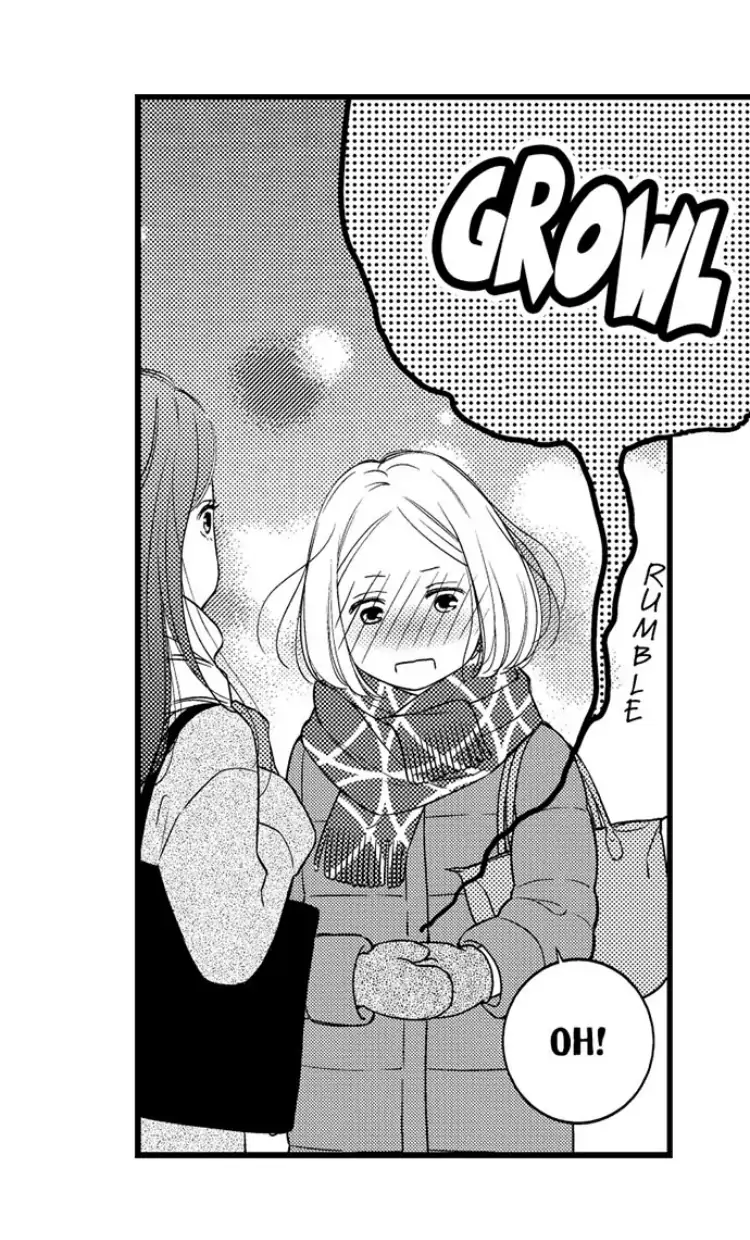 Shitsuren Misui Chapter 93 - page 2