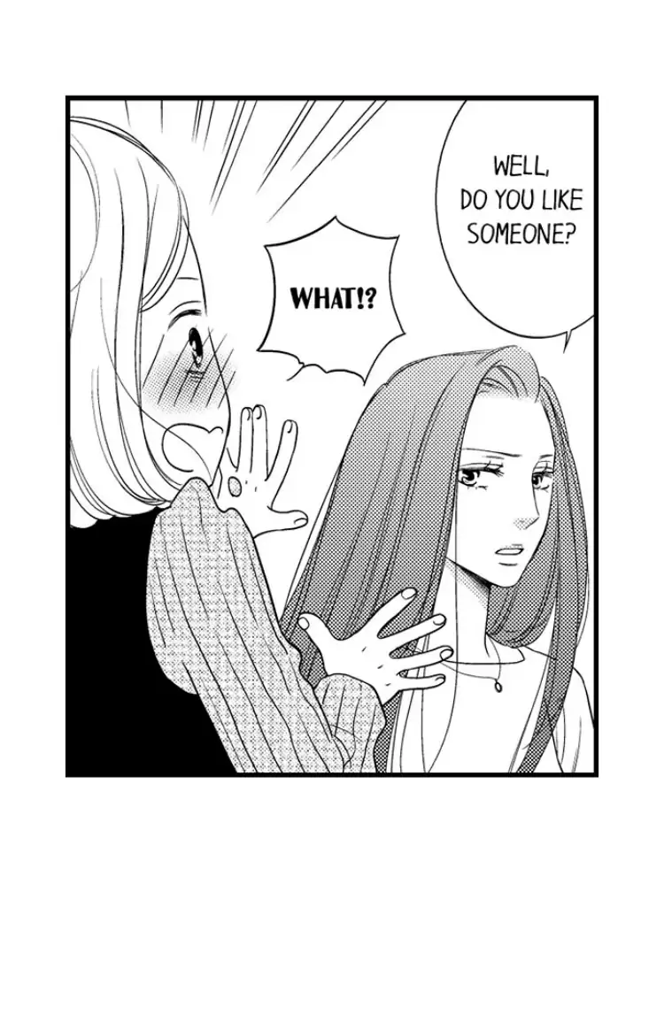 Shitsuren Misui Chapter 93 - page 20
