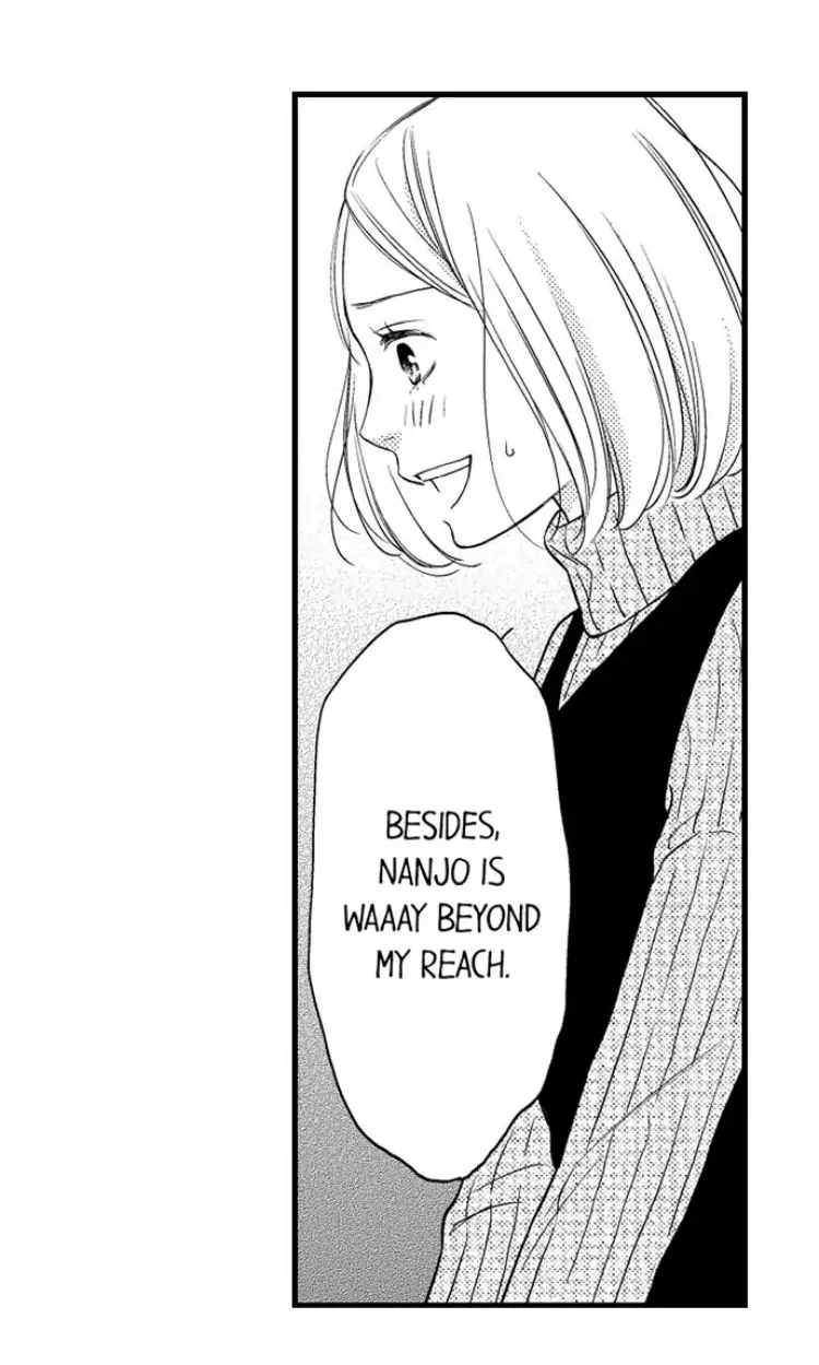 Shitsuren Misui Chapter 93 - page 25