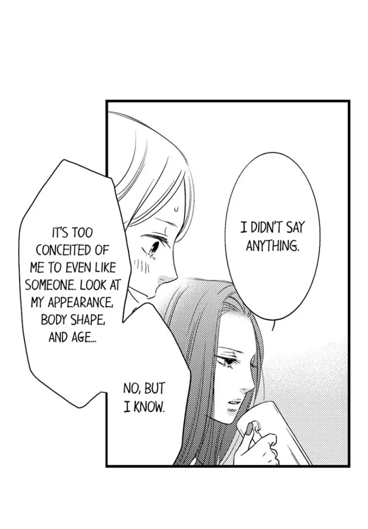 Shitsuren Misui Chapter 93 - page 26