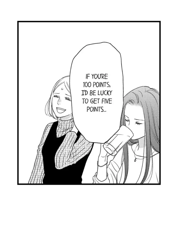 Shitsuren Misui Chapter 93 - page 27