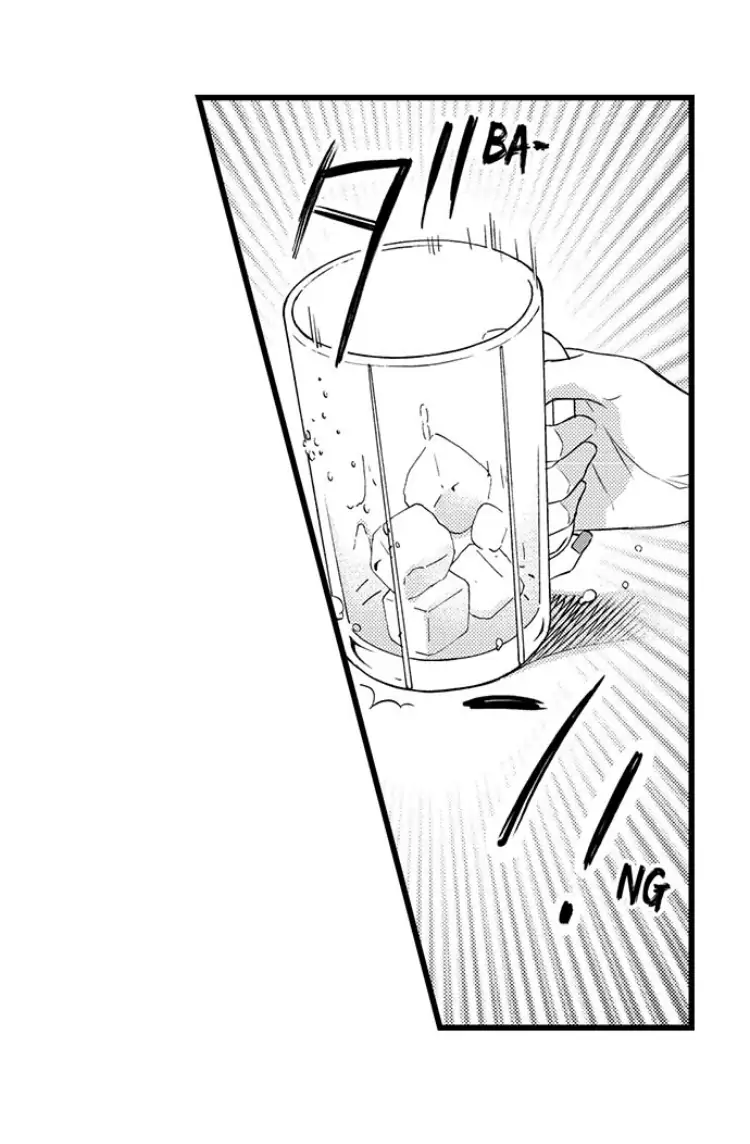 Shitsuren Misui Chapter 93 - page 28