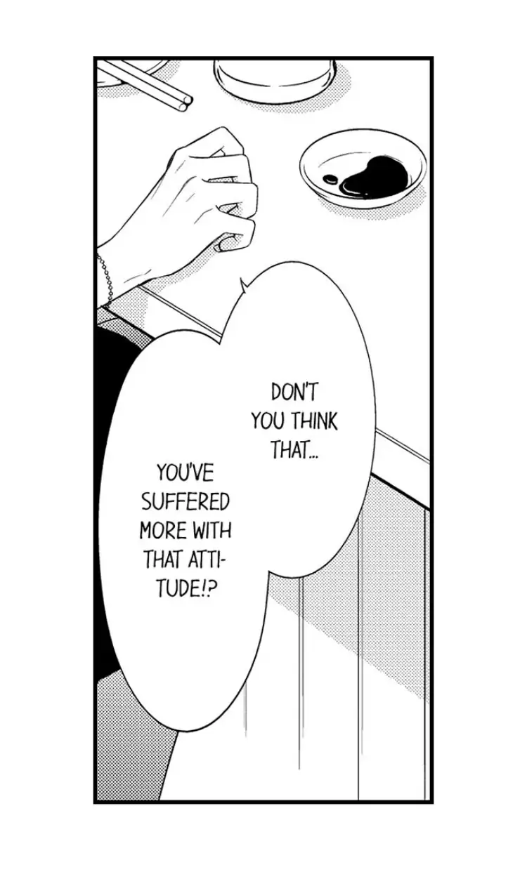 Shitsuren Misui Chapter 93 - page 32