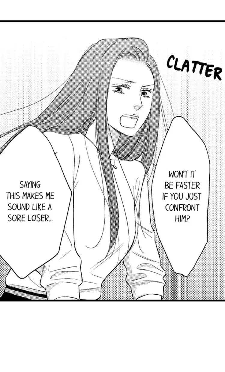 Shitsuren Misui Chapter 93 - page 33