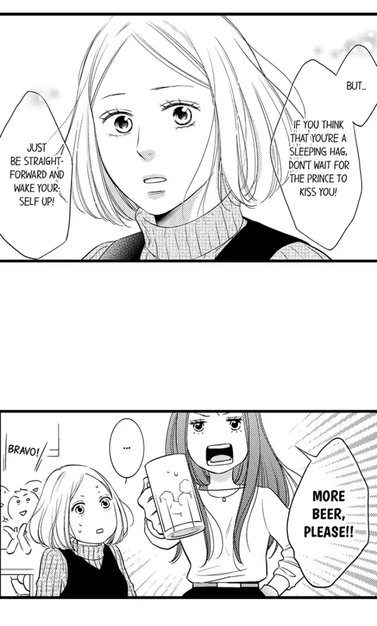 Shitsuren Misui Chapter 93 - page 34