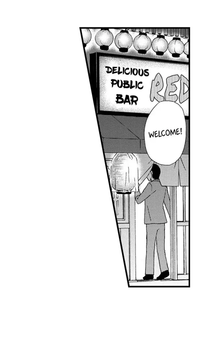 Shitsuren Misui Chapter 93 - page 4
