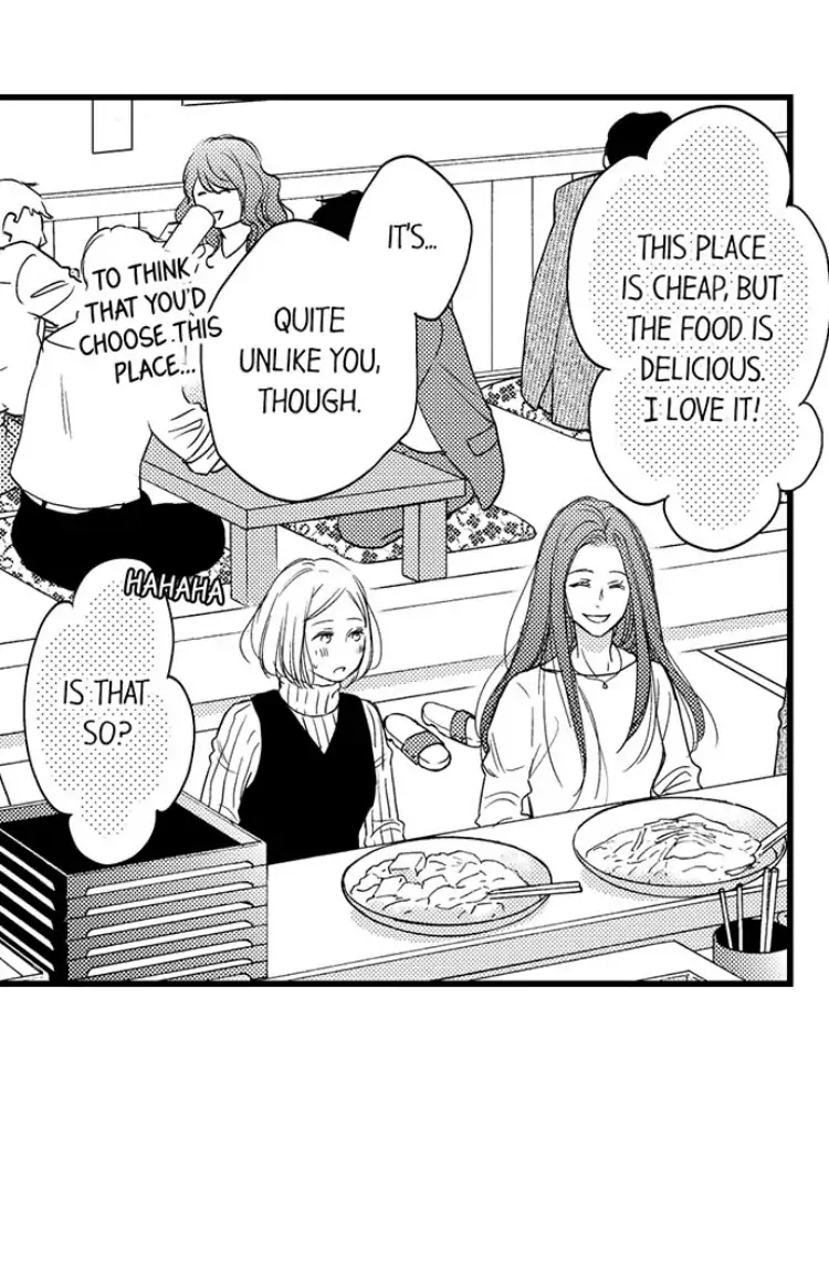 Shitsuren Misui Chapter 93 - page 5