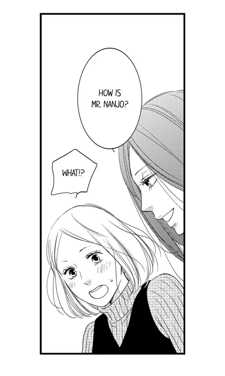 Shitsuren Misui Chapter 93 - page 7