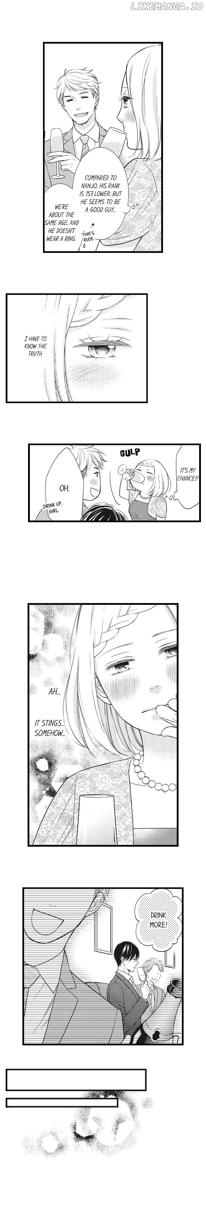 Shitsuren Misui Chapter 52 - page 6