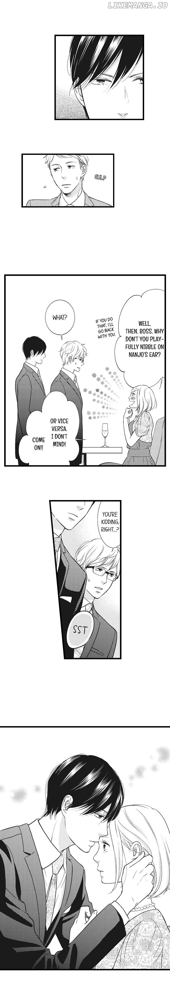 Shitsuren Misui Chapter 52 - page 10