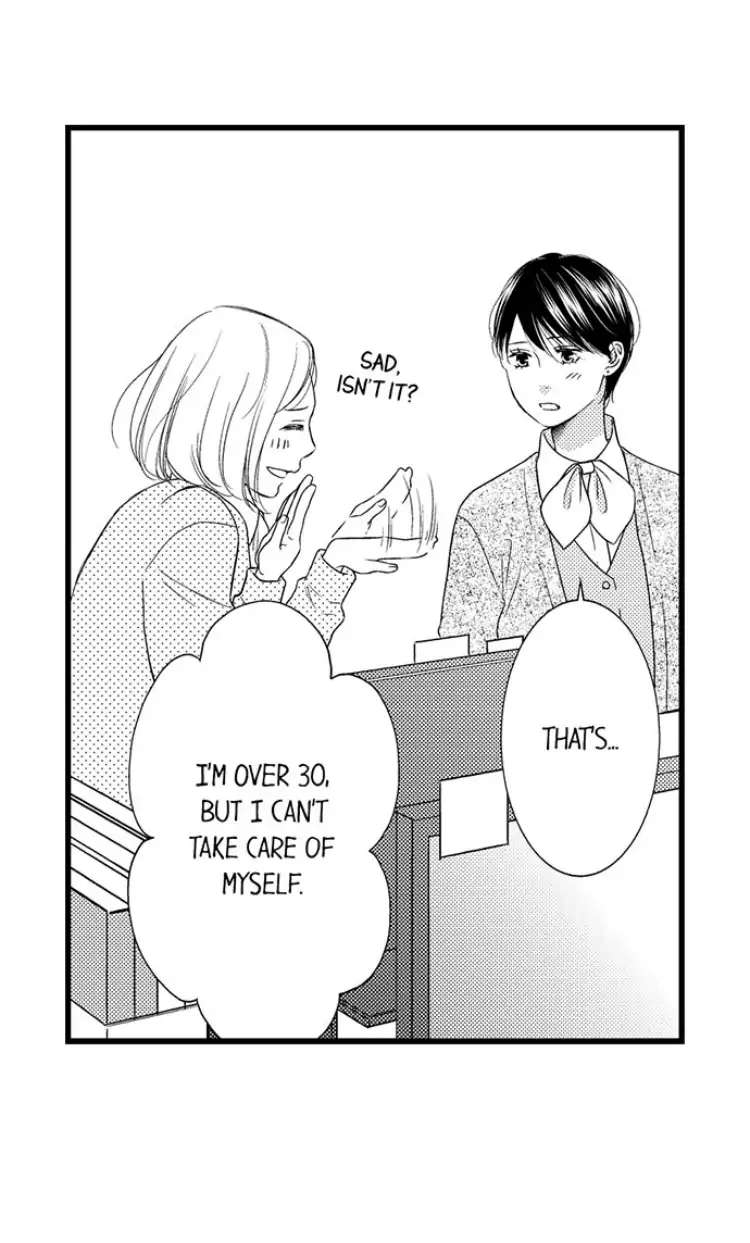 Shitsuren Misui Chapter 92 - page 11