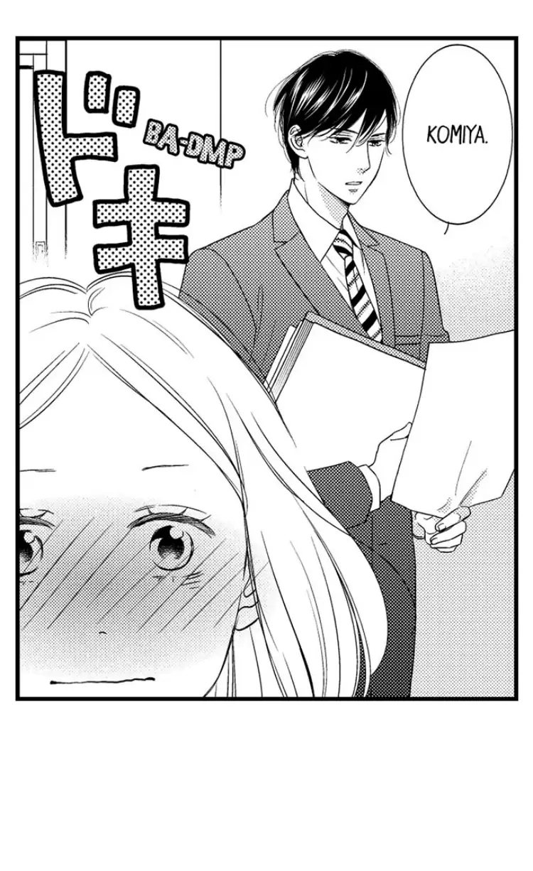 Shitsuren Misui Chapter 92 - page 12