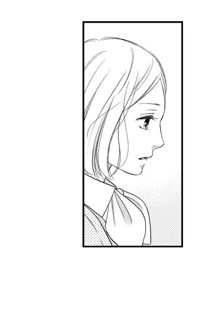 Shitsuren Misui Chapter 92 - page 16