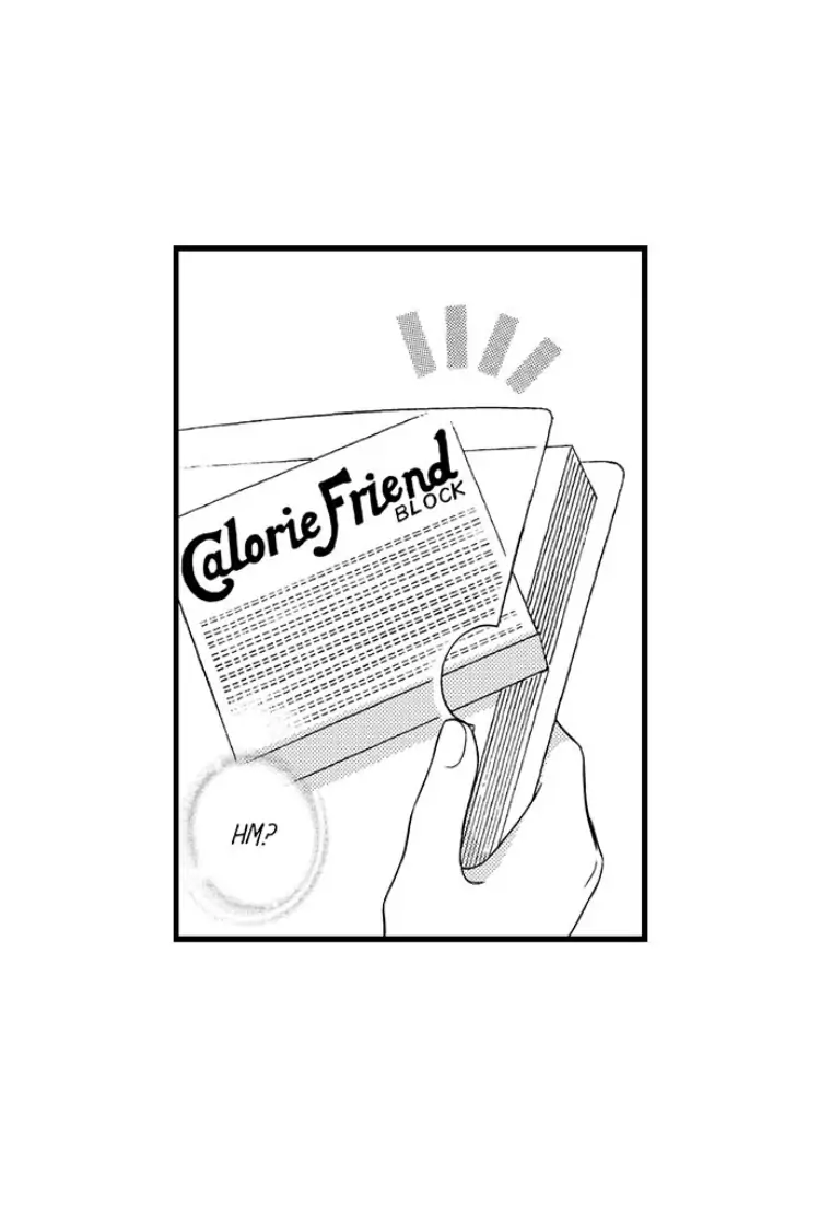 Shitsuren Misui Chapter 92 - page 18
