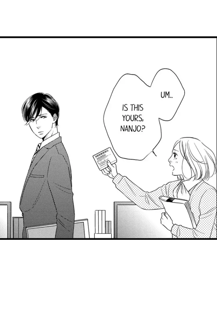 Shitsuren Misui Chapter 92 - page 19